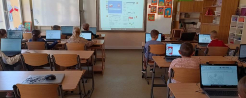 Patriotyzm na lekcjach informatyki! 2025